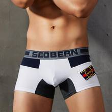 3pcs/lot SEOBEAN Men Male Underwear Men boxers Plain Cotton Boxer Shorts Panties Brand Clothing Cueca Cuecas Boxer 2024 - buy cheap