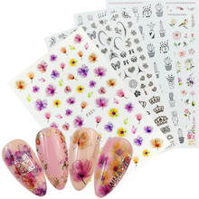 1 Sheet 3D Nail Stickers Flower Self Adhesive Small Fresh Designs Women Slider Decals for Nail Art Decorations Manicure Tips 2024 - buy cheap