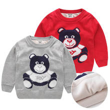 Детские свитера, детский мультяшный хлопковый свитер, одежда для девочек и мальчиков, модная Милая одежда для маленьких девочек, топы на весну и осень и зиму 2024 - купить недорого