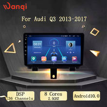 Android10.0 Car DVD GPS DSP AHD Multimedia Player For Audi Q3 2013-2017 Car DVD Navigation Radio Video Audio Player 2024 - buy cheap