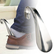 Calzador tipo cuchara de Metal de acero inoxidable, calzador profesional para zapatos, elevador de zapatos, accesorios 2024 - compra barato