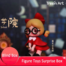Caixa de brinquedos surpresa para crianças, fantoche artesanal com caixa para surpresa 2024 - compre barato