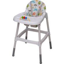 Lava Baby Navis-silla alta con animales para niños, asiento de comedor elegante e informal 2024 - compra barato