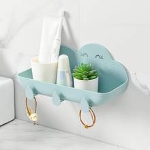 Storage Rack Wall Storage Organizer Rack Household ABS Cute Cloud Shape Wall Mount Drained Shelf Organizer for Bathroom 2024 - buy cheap