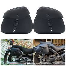Bolsa de cuero para SILLÍN de motocicleta, alforjas laterales para equipaje, para Harley Sportster XL 883 XL 1200, 2 uds. 2024 - compra barato
