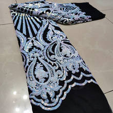 Tecido de renda africano 2021, tecido africano de renda com lantejoulas de alta qualidade, tecido de tule nigeriano para vestido de casamento 2024 - compre barato