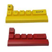 Teclado mecânico oem, 7 teclas, tema mel e leite, para switch mx, pbt tintura subcamada de abelha, keycap japonês, dropshipping 2024 - compre barato