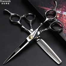 Professional hairdressing scissors 6 inch barber shop hair stylist special haircut tool scissors flat cut tooth scissors set 2024 - buy cheap