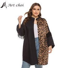 Spring Autumn Leopard Splice Shirts Women Tops Blouses Lace Tassel Long Sleeve Casual Blusas Loose Female Plus Size Oversized 2024 - buy cheap