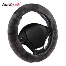 AUTOYOUTH Wool Steering Wheel Cover Genuine Fur Sheepskin Super Soft Plush Warm Hand Winter Car Accessories Universal Fit 1PC 2024 - buy cheap