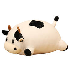 Muñeco de peluche de vaca para niños, juguete de felpa de 35/50cm, regalo de cumpleaños, 1 unidad 2024 - compra barato