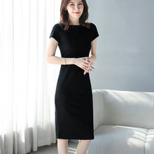 Woman Cotton Soft  Dress Half Sleeve Slash Neck Solid Color All Match Casual  Elastic Lady Office Skirt 2024 - buy cheap