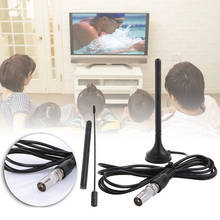Для DVB-T телевизионная антенна HDTV Box кабель Freeview антенна для показа ТВЧ бустер 25 дБ 30dBi 50 миль внутренняя цифровая DVB-T ТВ антенна 2024 - купить недорого