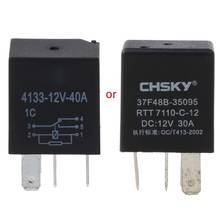Automotive 12V 40A or 30A 5 Pin Relay Long Life Time Delay Automotive Relays For Car #0604 2024 - buy cheap