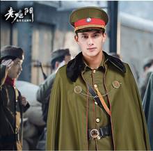 Wedding photos Warlord's costume the same style of zhangdafuye's military costume cosplay costume uniform film and television 2024 - buy cheap