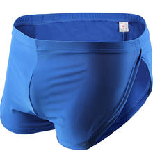 Mens Boxer Underwear Male Soft Comfortable Underpants Shorts Basic Lounge Home Sleep Bottoms Sexy Split Side Sleepwear Panties 2024 - buy cheap
