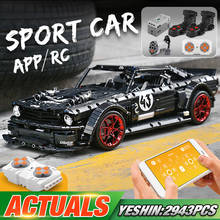 Molde de carro de alta tecnologia king 13108, brinquedo de carro com controle remoto, mustang, hoonicorn, bloco de construção, presentes de natal para crianças 2024 - compre barato