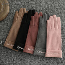 LongKeeper New Female Autumn Winter Velvet Full Finger Gloves Women Touch Screen Fashion Gloves Elegant Mittens for Driving 0402 2024 - buy cheap