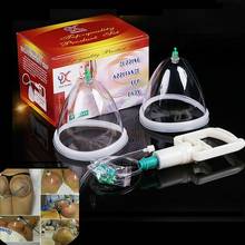 Breast & Buttocks Enhancement Pump Lifting Vacuum Cans Suction Cupping Suction Therapy Device Vacuum Massager  Jars Cupping 2024 - buy cheap