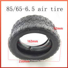 Kugoo G Boster 85/65-6.5 Scooter Tire Tube Tyre For Xiao mi Mini Pro Ninebot Mini Balance Scooter 2024 - buy cheap