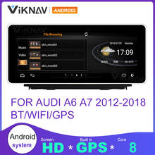Car Radio for Audi A6 A7 2012 2013 2014 2015 2016 2017 2018 Android Stereo Multimedia Player GPS Navigation Screen 2024 - buy cheap