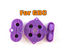 2sets For Gameboy Color GBC console buttons repair silicon conductive Rubber pads conductive button A-B d-pad 2024 - buy cheap