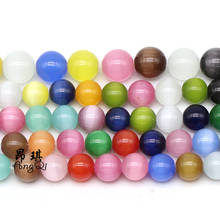 Multicolor Cat Eye Beads 4 6 8 10 12mm Pick Size Smooth Opal Beads For Jewelry Making Bracelet Necklace Accessories 15'' Strand 2024 - buy cheap