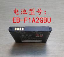 ALLCCX battery  EB-F1A2GBU for Samsung Galaxy S2 (Galaxy SII) I9100 I9108 I9103 I9050 2024 - buy cheap