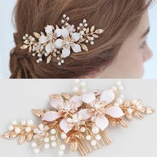 Flower Bridal Hair Combs Hair Accessories Pearl Flowre Hair Comb Head Jewelry Bridal Headpiece Wedding Hair Decoration 2024 - buy cheap