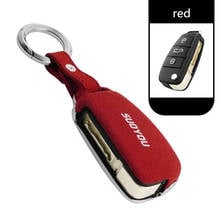 1pcs Car key Shell Protecor For Audi A3 A4 A4L B5 B6 B7 B8 B9 A5 A6 A6L C5 C6 Q3 Q5 Q7 S5 S7 RS3 TT 2024 - buy cheap