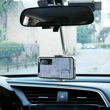 360 градусов Автомобильное зеркало заднего вида держатель для сотового телефона с креплением для iPhone 12 GPS сиденье для смартфона в автомобиле держатель для мобильного телефона, регулируемая опора 2024 - купить недорого