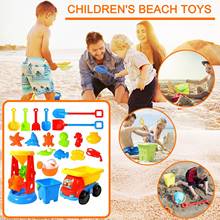 20 штук пляжная Игрушка песок набор песка для игры Песочник с рисунком разноцветная игрушка лето на открытом воздухе игрушки Zabawki сделать Piaskownicy Zandbak игрушки 2024 - купить недорого