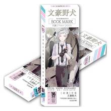 36 Pcs/Set Bungou Stray Dogs Anime Paper Bookmark Dazai Osamu Cartoon Character Book Markers Gift Stationery 2024 - buy cheap