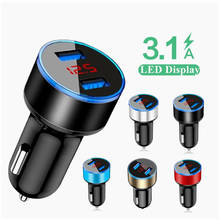 Universal DC12V-24V Aluminum Charger USB Vehicle 5V 3.1A Dual USB Charger 2 Port Power Adapter With Voltage Display High Quality 2024 - buy cheap