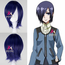 Novo peruca tokyo ghoul touka, peruca feminina kirishima toka com cabelo sintético curto para cosplay de halloween + boné 2024 - compre barato