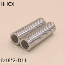 50pcs/lot Ring N35 Strong NdFeB magnet 16*2  Hole 11 Permanent Neodymium magnet 16x2 for speaker 16x2-11 2024 - buy cheap