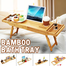 Extendable Bathroom Shelf Bathtub Tray Shower Caddy Bamboo Bath Tub Rack Towel Wine Book Holder Storage Organization Accessories 2024 - buy cheap