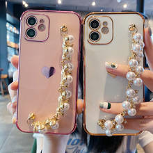 LOVE Heart Pearl Bracelet Electroplate Phone Case For iPhone 13 12 Pro Max 11Pro Max XR XS Max 7 8 Plus X Shockproof Soft Cover 2024 - купить недорого