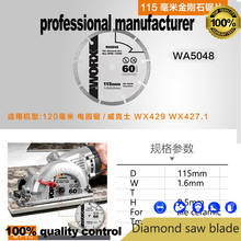 WA5048 diamond saw blade for home decoration use with worx WU429 tools for cutting stone tile cement marble 2024 - buy cheap