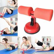 Fitness Sit Up Bar Assistant Gym Exercise Device Resistance Tube Workout Bench Equipment for Home Abdominal Machine Lose Weight 2024 - buy cheap