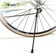 Rockbros suporte de bicicleta mtb, 26 "/29", pezinho de fibra de carbono com liberação rápida e aço inoxidável para ciclismo de montanha 2024 - compre barato