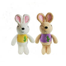 10PCS  15cm Rabbit Wear Colorful Clothes Favorite Bag Decoration Plush Mini Pendant Keychain Doll Ring Soft Toy 2024 - buy cheap