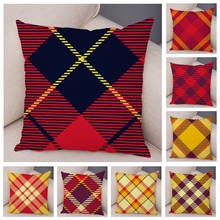 Funda de cojín de estilo nórdico, cubierta de almohada geométrica a cuadros de color amarillo y rojo para sofá y hogar, de felpa suave, 45x45cm 2024 - compra barato