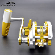 CAMEKOON T-Type Handle All Metal Slow Jigging Reel 13+2Bearings Level Wind Device Saltwater Reel Boat Trolling Fishing Reel 2024 - buy cheap