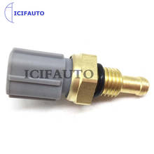 Sensor de temperatura da água de arrefecimento, ford escorrega mazda 3 5 6 tamanhos de cabeçote de mercúrio 4537712 978f12a648aa 2024 - compre barato