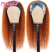 Wingirl-Peluca de cabello humano para mujeres negras, pelo Afro rizado brasileño Remy, hecha a máquina 2024 - compra barato