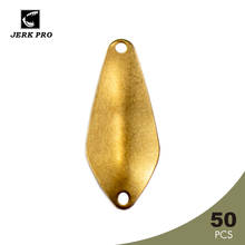 JERK PRO 50PCS 2.4g Brass Casting  Trout Spoon Blanks Tackle Craft Bulk Polished Spoons Fishing Accessories 2024 - buy cheap