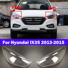 Лампа в виде ракушки фары Крышка для Hyundai IX35 2013-2015 передние фары прозрачный абажуры 2024 - купить недорого