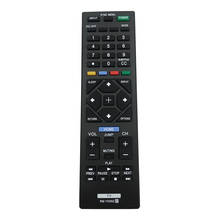Пульт дистанционного управления Управление заменить для Sony ТВ KDL-40R471A KDL-32R421A KDL-32R435B KDL-32R425B KDL-40R354B KDL-40R455A KDL-40R485B 2024 - купить недорого