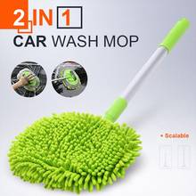 Multifunctional 2 in 1 Chenille Microfiber Car Wash Mop Cleaning Tools Brush Telescoping Long Handle Car Broom Auto Accessories 2024 - buy cheap